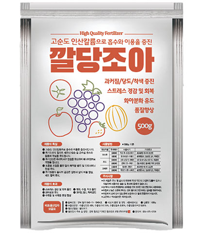 깔당조아(500g)